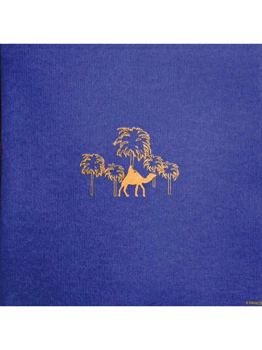 מפיות אל-בד