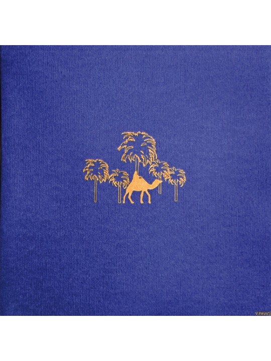 מפיות אל-בד